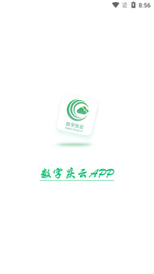 ��������app��׿���ͼ2