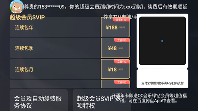 �ٶ����̳������ͼ1