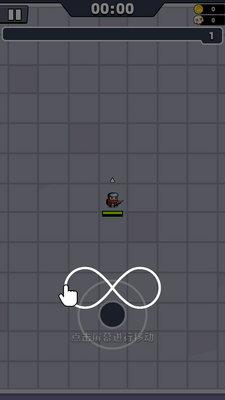�����ع��ӹ��ʰ�(Survivor.io)��ͼ4