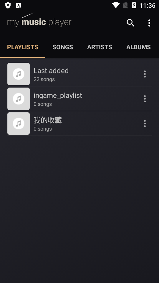 ҵֲ(My Music Player)