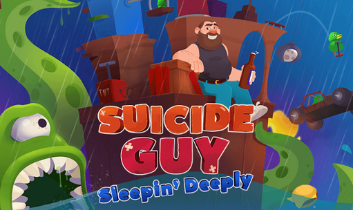 جδ(Suicide Guy Sleepin)