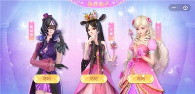 Ҷ����ħ��������׿���ͼ0