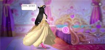 Ҷ����ħ��������׿���ͼ1