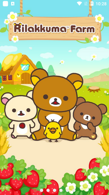 ����С��ũ������(Rilakkuma Farm)��ͼ0