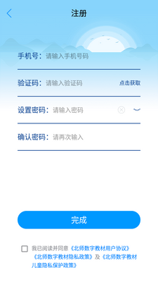 ��ʦ���ֽ̲Ĺٷ����ͼ0