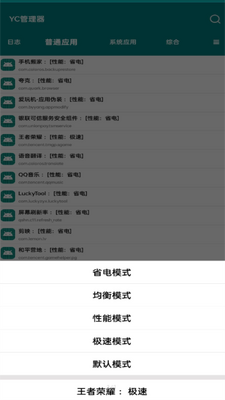 YC�������ٷ����ͼ0