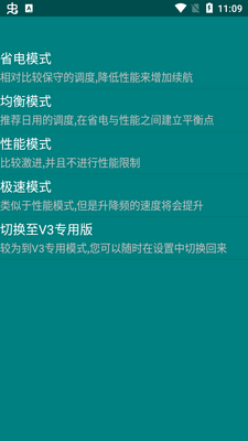 YC�������ٷ����ͼ2