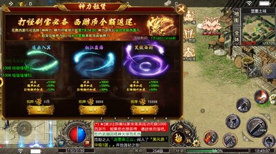 ��������������ְҵ���ͼ3
