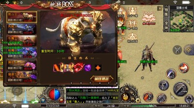 ��������������ְҵ���ͼ2