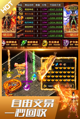 ���ٴ��泬�߱��ʹ��ٰ��ͼ1