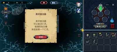 ���鷨ʦģ�����ֻ������İ��ͼ3