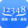 中国法律服务网app客户端