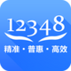 �й����ɷ�����app�ͻ���4.2.8���°�