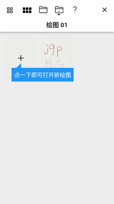 ��Ӱ����Sketches���°��ͼ0