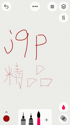 ��Ӱ����Sketches���°��ͼ4
