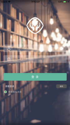 �˽����ֽ̲�ƽ̨app��ͼ1
