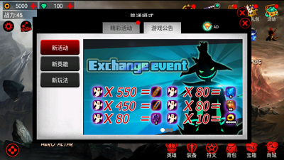 ��������˾��������ù��ܲ˵���ͼ2