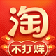 �ֻ��Ա�app�����ֻ����ð�9.20.0 �������°�