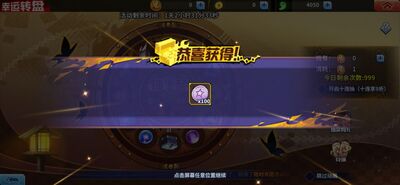 �������񼤶���Ѱ��ͼ1