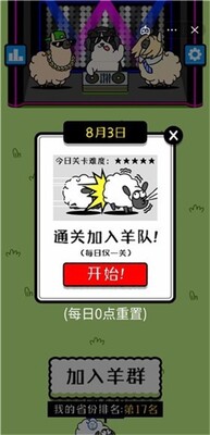΢�����˸���׿���ͼ0