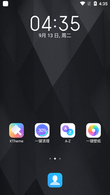 XOS����ϵͳ������app��Ѱ��ͼ3