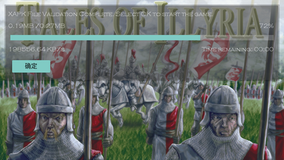 伊利里亚的故事堕落骑士(Tales of Illyria)截图5