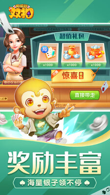 ͬ����˫�������ֻ����ͼ1