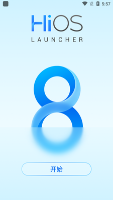 HiOS����������(HiOS Launcher)��ͼ1