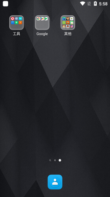 HiOS����������(HiOS Launcher)��ͼ2