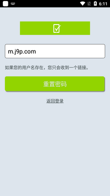 �����ʾ���app�������°��ͼ3