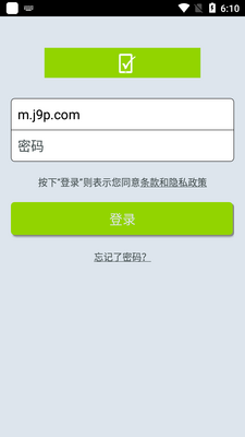 �����ʾ���app�������°��ͼ4