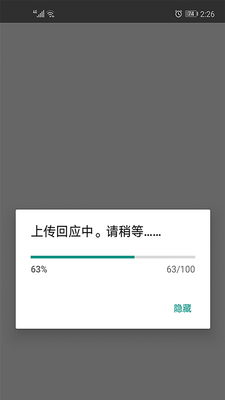 �����ʾ���app�������°��ͼ0