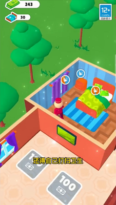 �ù�ģ�������°��ͼ2