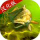 �ҵĵ������纺����1.14.106 ���°�