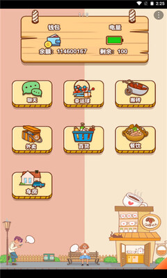 ���˵ķ������°��ͼ1
