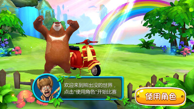 �ܳ�û��ÿռ伫�ٰ���Ѱ��ͼ2
