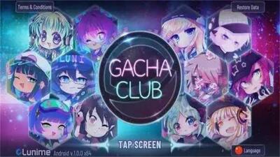 �ɰ�ת��(Gacha Cute)��Ϸ��׿���ͼ1
