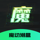 ħ������app��׿��1.1.5���°�