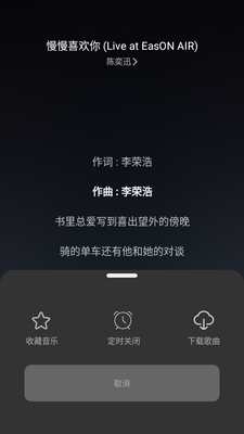 Soul�������app��Ѱ��ͼ0