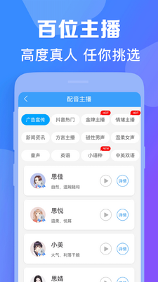 ������������app��Ա��������ѽ�ͼ0