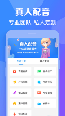 ������������app��Ա��������ѽ�ͼ1