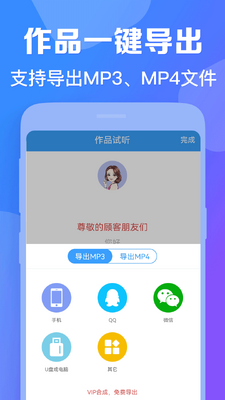 ������������app��Ա��������ѽ�ͼ3