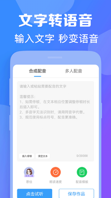 ������������app��Ա��������ѽ�ͼ4