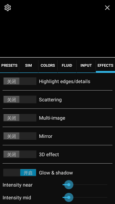 魔幻流体(Magic Fluids)截图0