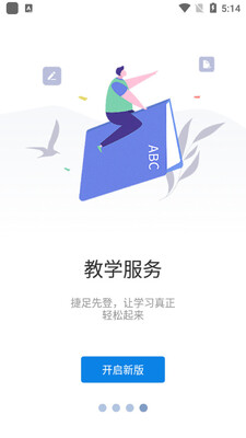 �ǻ۴����ƹٷ����ͼ0