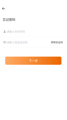 ��������app�ٷ����ͼ0