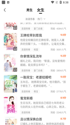 ����С˵app��׿���ͼ0