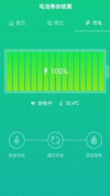 vivo�����ػ���װ����ͼ1