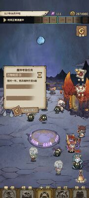 ��������2���Է���ͼ0