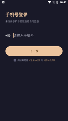 11����app��׿���ͼ1